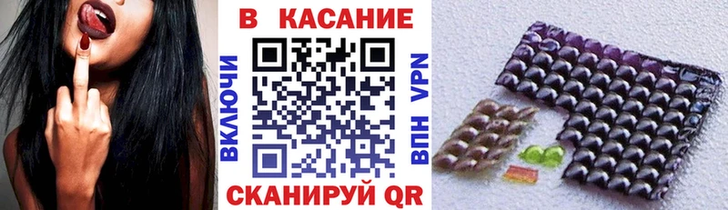 Наркотические вещества Камбарка Конопля Экстази A-PVP Псилоцибиновые грибы мега как зайти ГАШИШ АМФЕТАМИН Меф