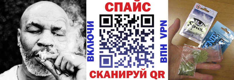 Бутират оксана Камбарка
