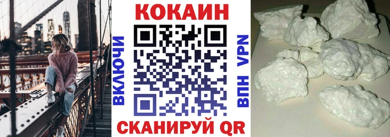 COCAIN Эквадор  Камбарка 