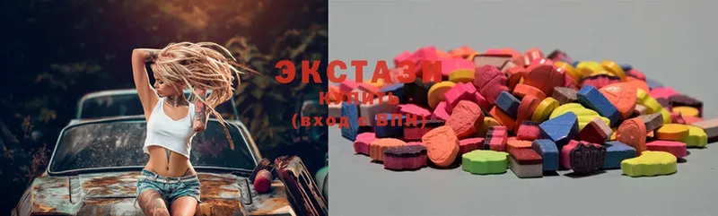 хочу   Камбарка  Ecstasy бентли 