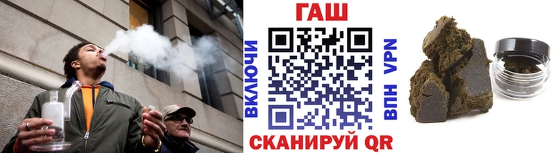 ГАШ убойный  МЕГА маркетплейс  Камбарка  магазин продажи наркотиков 