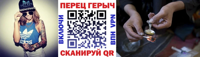закладка  Камбарка  ГЕРОИН Афган 