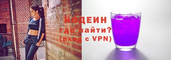 MDMA Premium VHQ Нягань