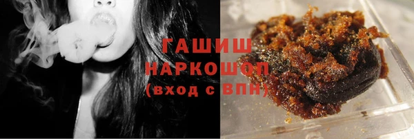 MDMA Premium VHQ Нягань