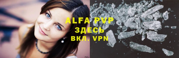 MDMA Premium VHQ Нягань
