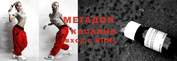 дурь Бикин