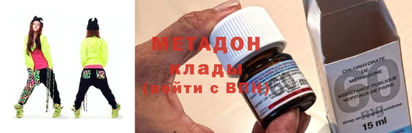 PSILOCYBIN Няндома