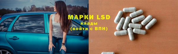 MDMA Premium VHQ Нягань