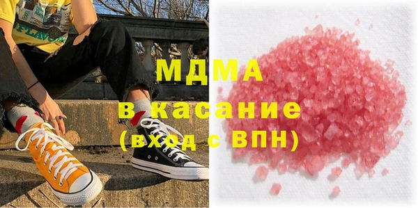 дурь Бикин