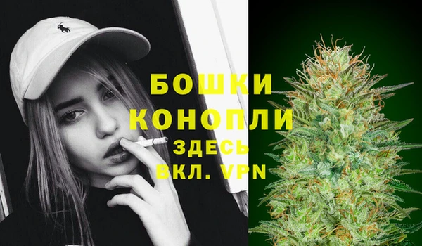 MDMA Premium VHQ Нягань