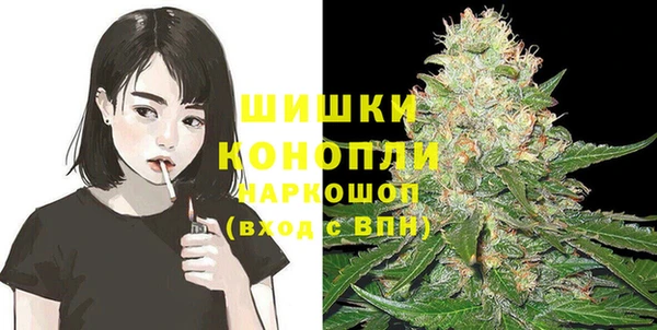 кокс Нефтегорск