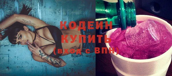 прущая мука Нязепетровск