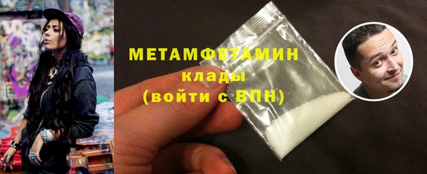 прущая мука Нязепетровск
