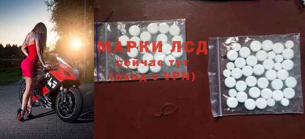 прущая мука Нязепетровск