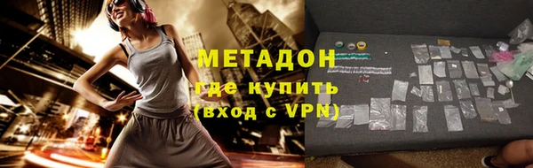 прущая мука Нязепетровск