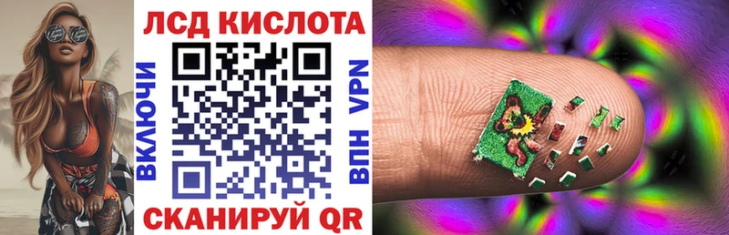 Марки N-bome 1,8мг  Камбарка 